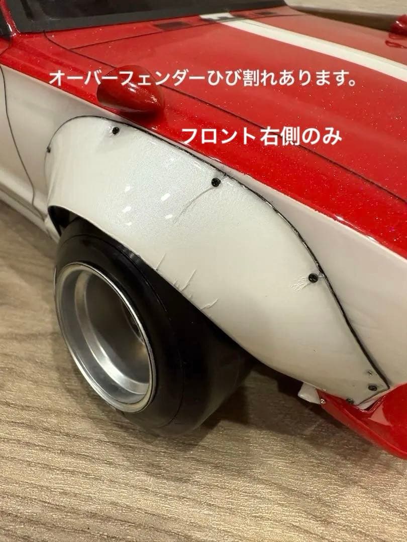 フルセット　京商　ピュア10 gp10 ツースピード　エンジンカー　ラジコン