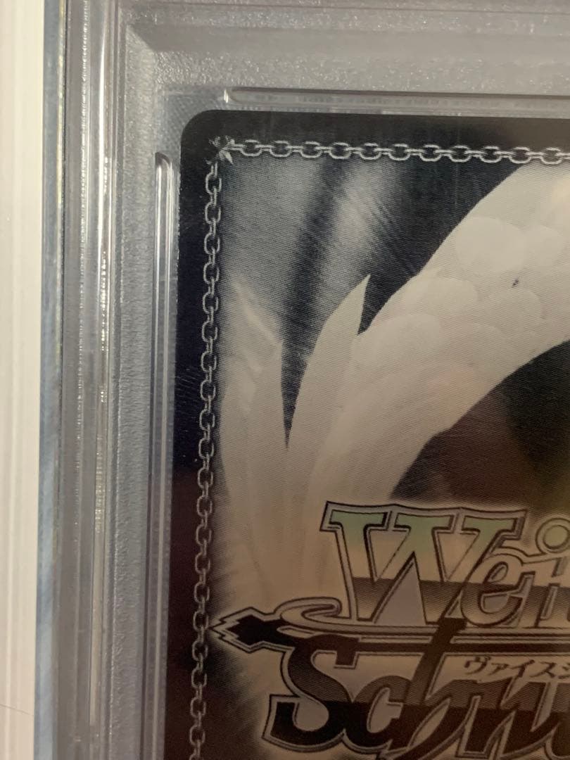 ヴァイスシュヴァルツ　不思議の国チノ　SSP ピンクサイン　PSA10