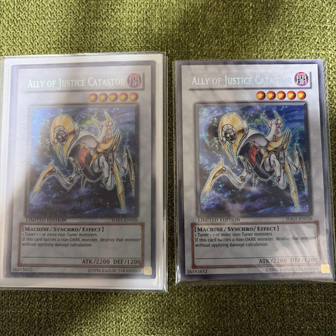 遊戯王OCG 限定版10枚セット【米版】【アメリカ版】