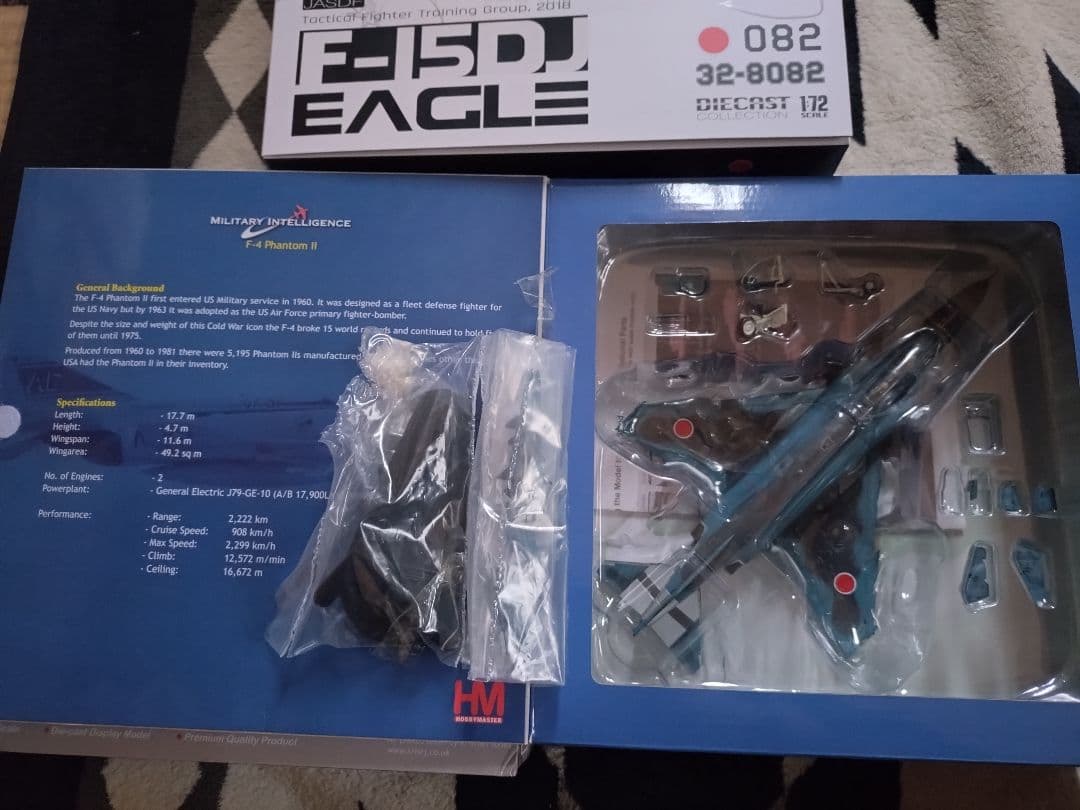 航空自衛隊　戦闘機　模型　ホビーマスター　jc wings　3機セット