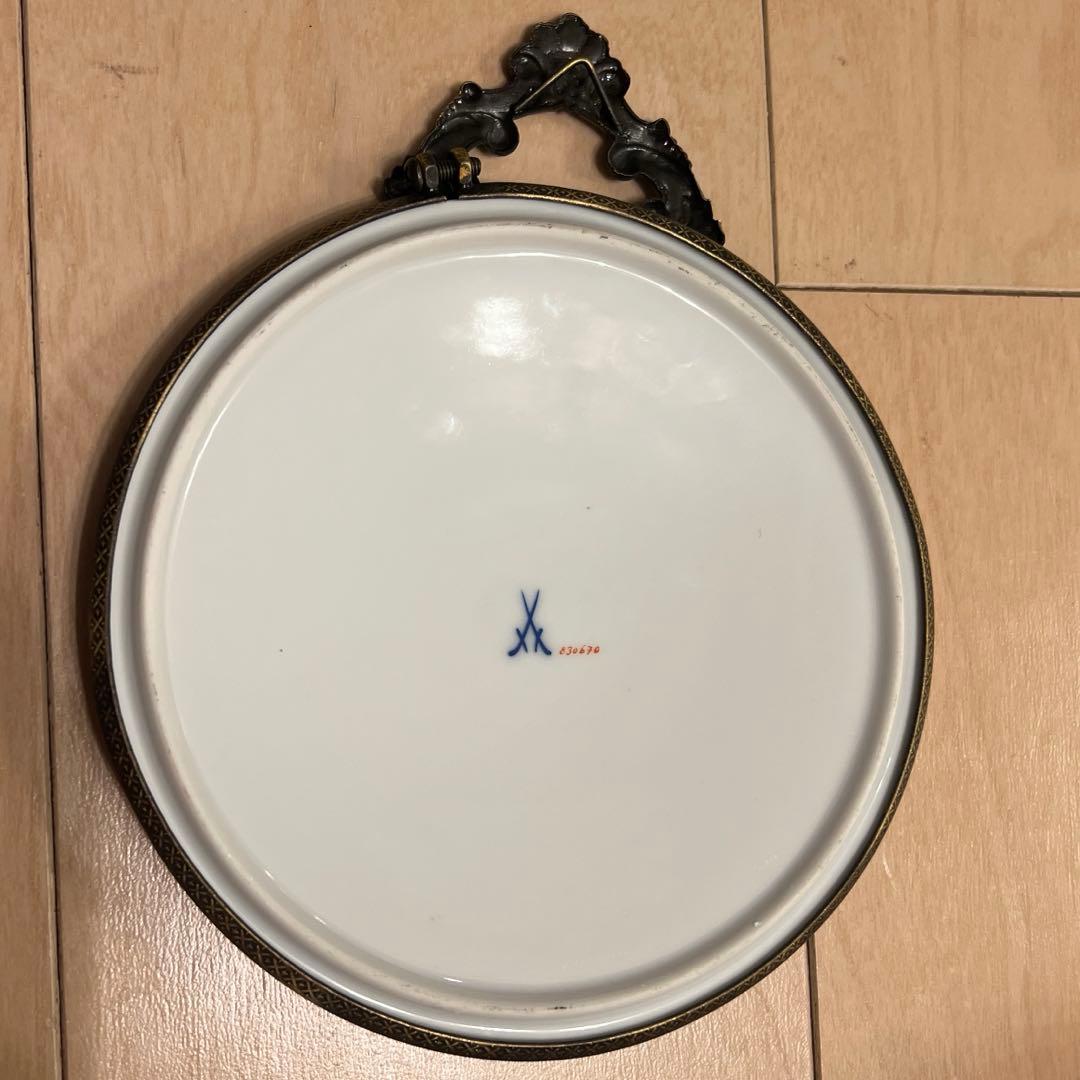 マイセン　Meissen 猫プラック