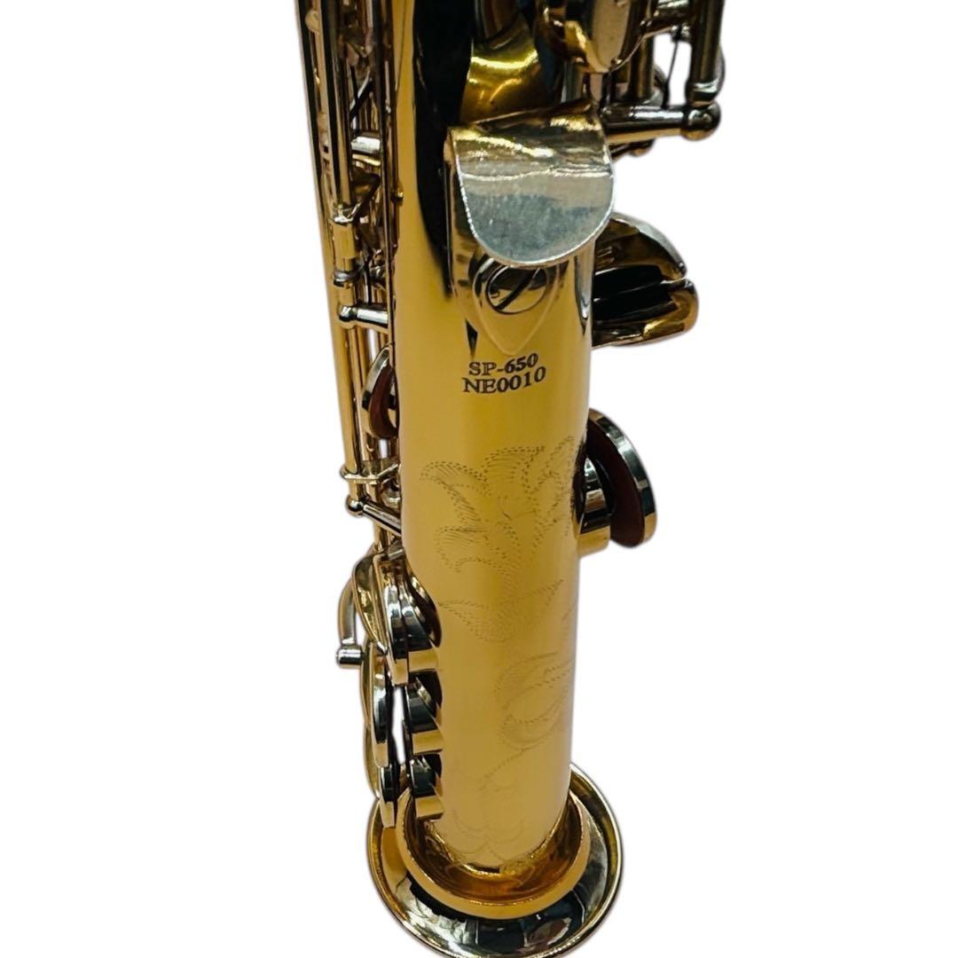 ソプラノサックス SP-650 Jマイケル　彫刻　ゴールド　ケース付き