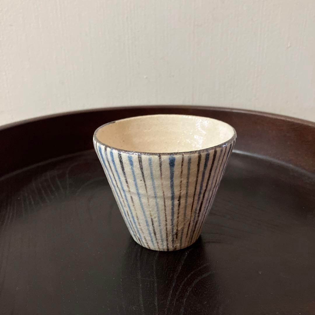 麦藁手蕎麦猪口　② 瀬戸　十草　美濃　古道具　　青山二郎　白洲正子　古民芸　酒器