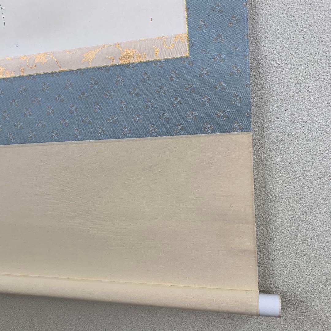 美品 掛け軸 辰本青花作 藤図 共箱 おもてなし