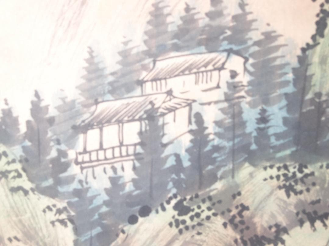 骨董市仕入れ品 周荃作　肉筆掛け軸　激安骨董品 AK1010A10-3