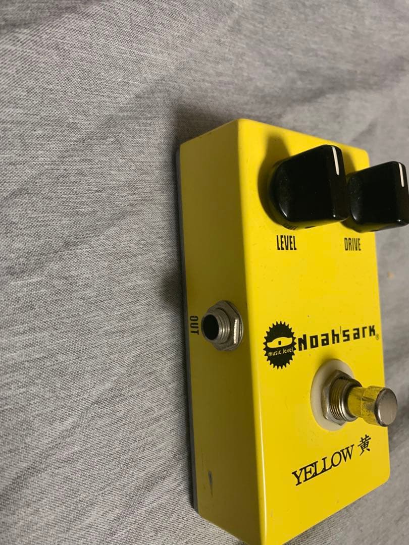 Noah's Ark GREEN & YELLOW オーバードライブ　セット