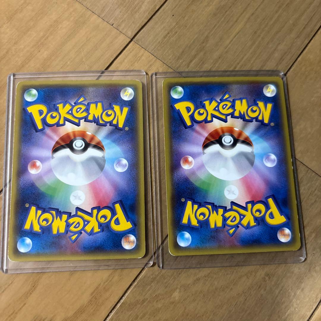 あったかピカチュウ ポケモンカード