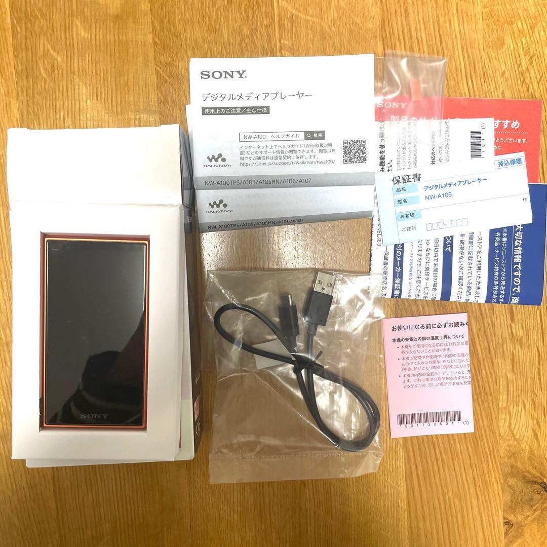 SONY NW-A105 デジタルオーディオプレーヤー 16GB オレンジ