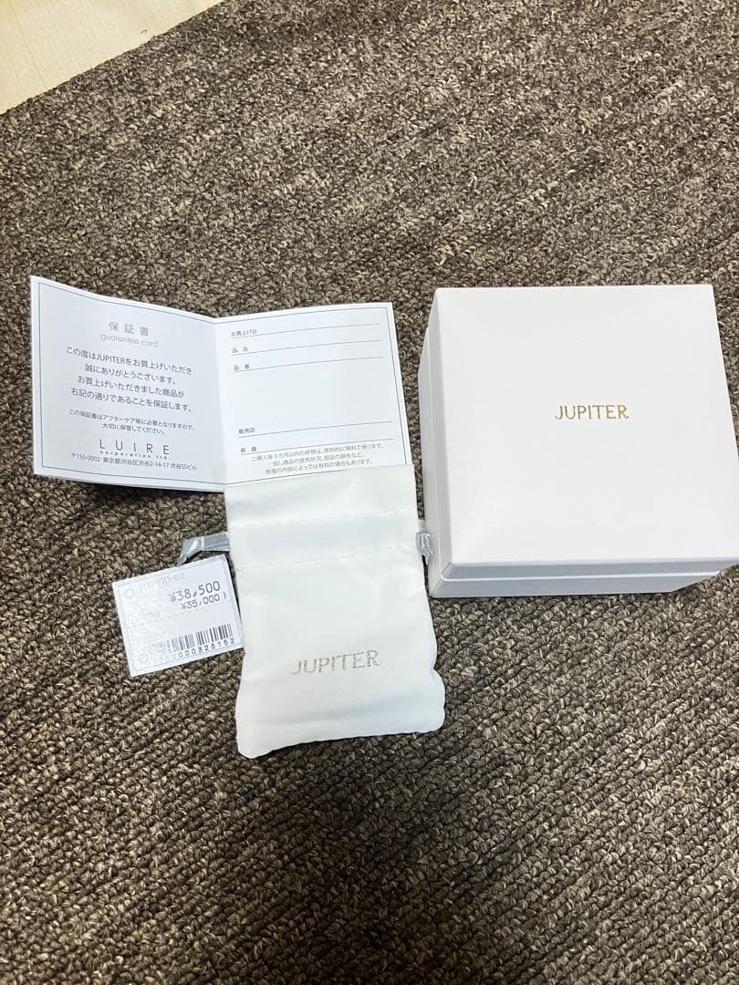 JUPITER ジュピター k10 リング　♯11 エテ　ete 好きな方にも