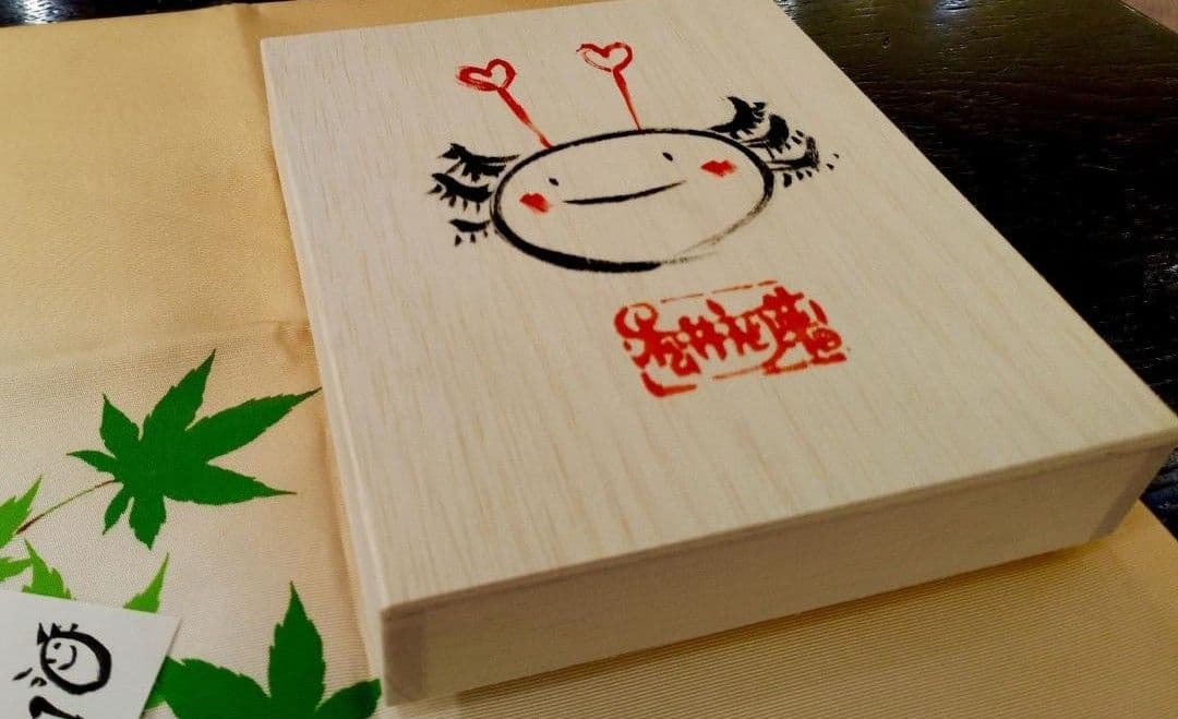 数量限定サイン付き 松井えり菜×ｎｅｎｄｏカップ