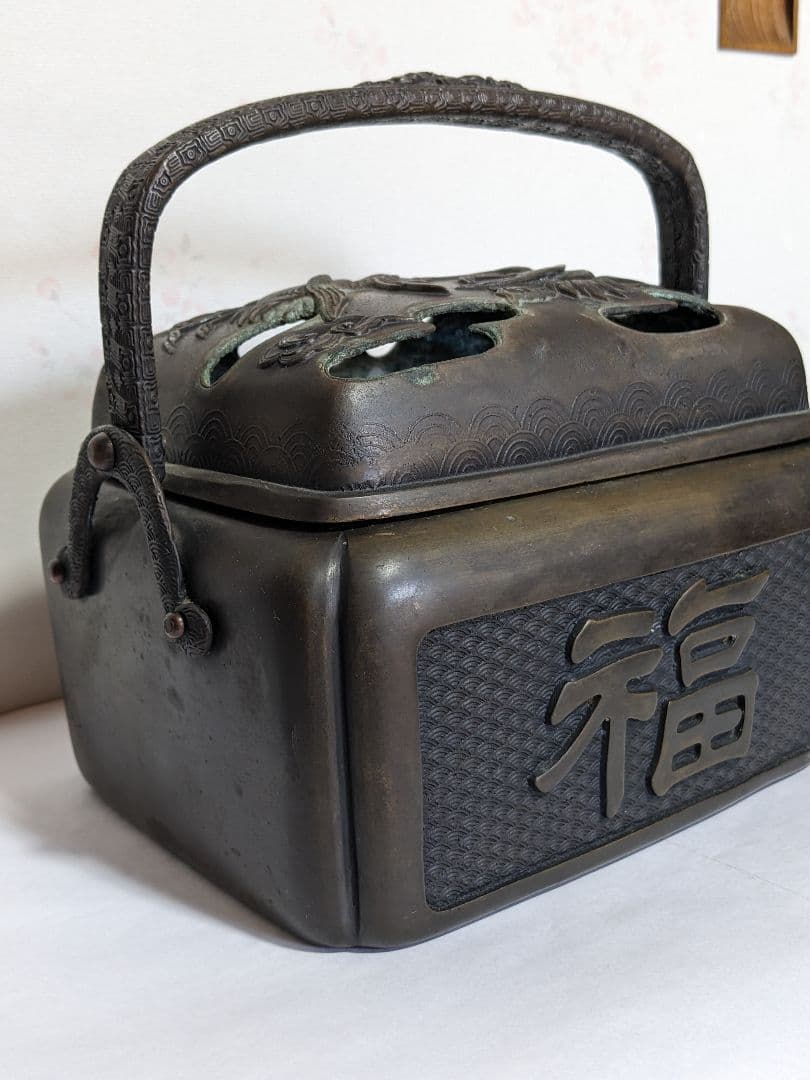 ⭐ 福壽双鶴龍紋様！香炉 銅器 明治時代 手炉 唐物 唐銅 香道具 骨董品レア物