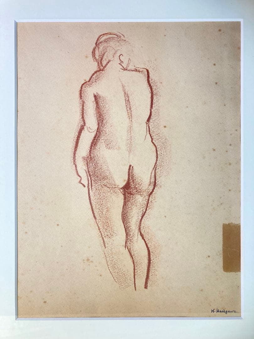 【真作保証】長谷川潔「裸婦」コンテ素描 スタンプサイン 画廊シール デッサン
