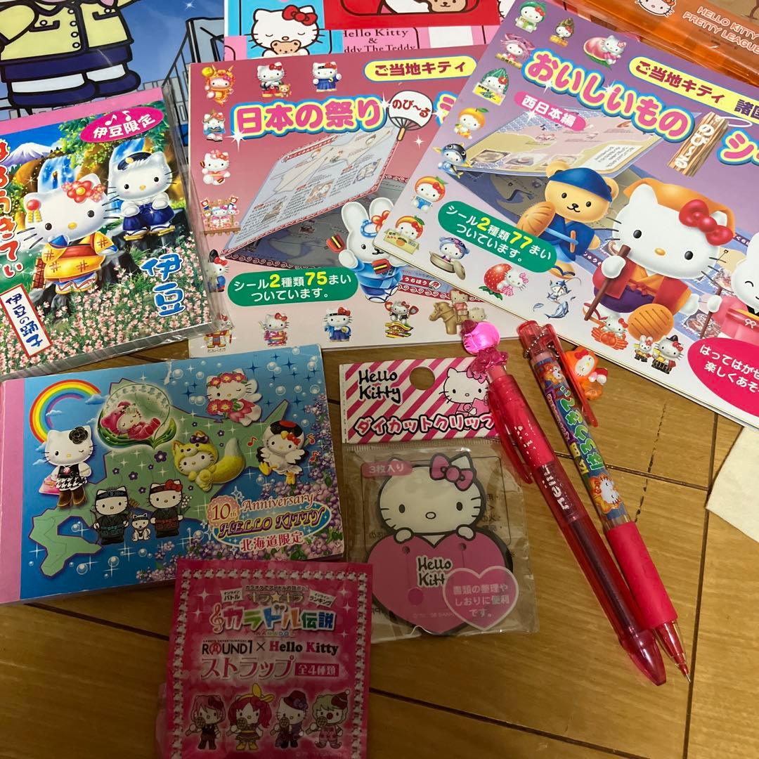 サンリオ　まとめ売り　ハローキティ　プレミアム