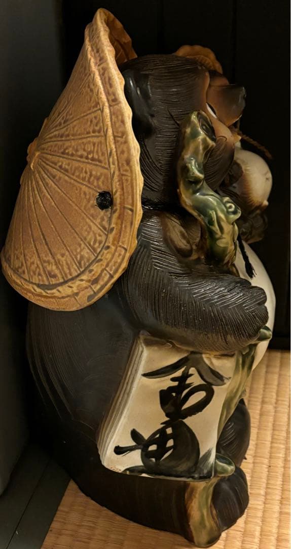 信楽焼　陶器製　たぬきの置物 レトロ　　縁起物　アンティーク