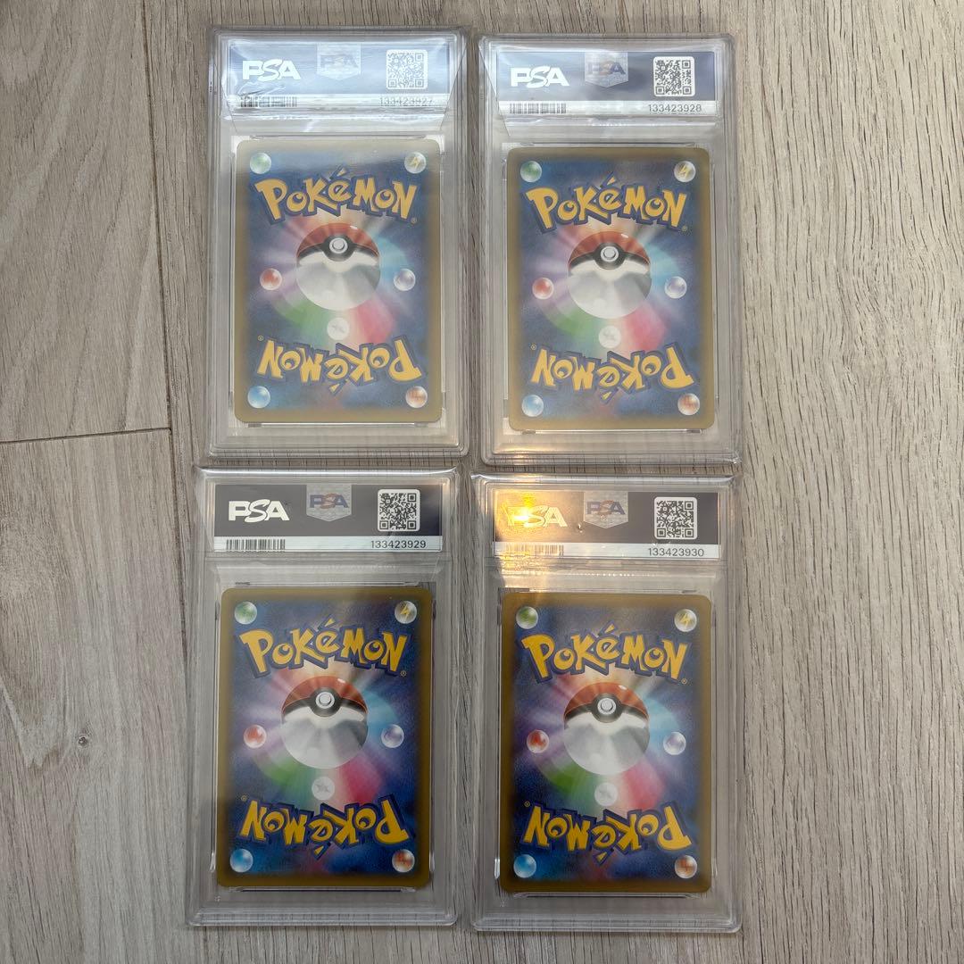 ドンファン: プロモ [S8a-P 019] 25th PSA10 4連番