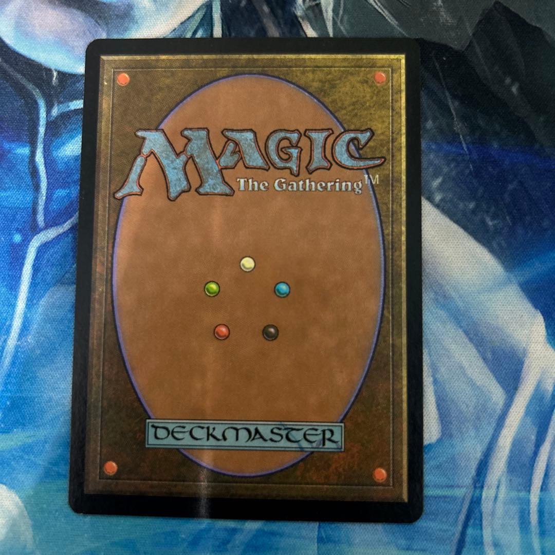 mtg Foil 絵違い堕落した者アーテイ 日本語 jp