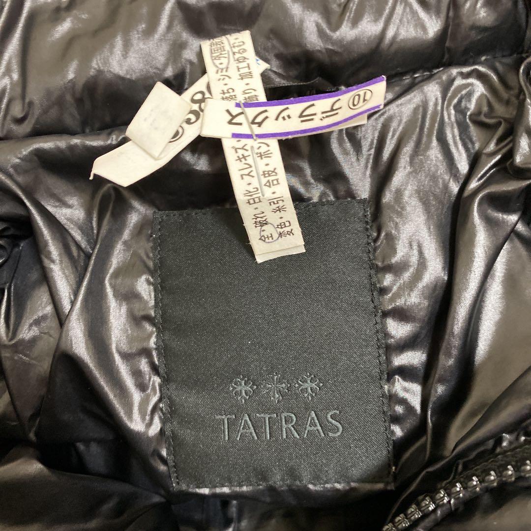 【ひろひろ】◼️TATRAS タトラス◼️ダウンコート　160
