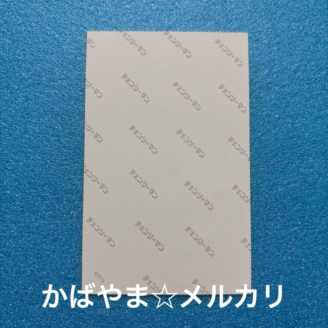 チェンソーマン デンジのメモリアルコレクション　デンジ＆レゼ　レゼ　4種セット