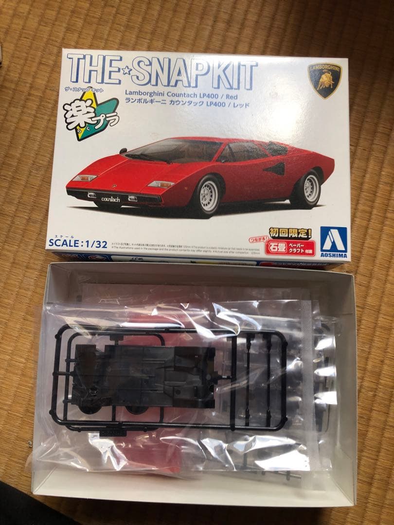 THE★SNAP KIT 1/32 プラモデル 5点セット