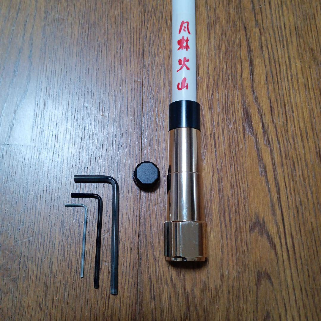 国産パイオニアパーソナルアンテナタイプ・取り付基台風林火山白色