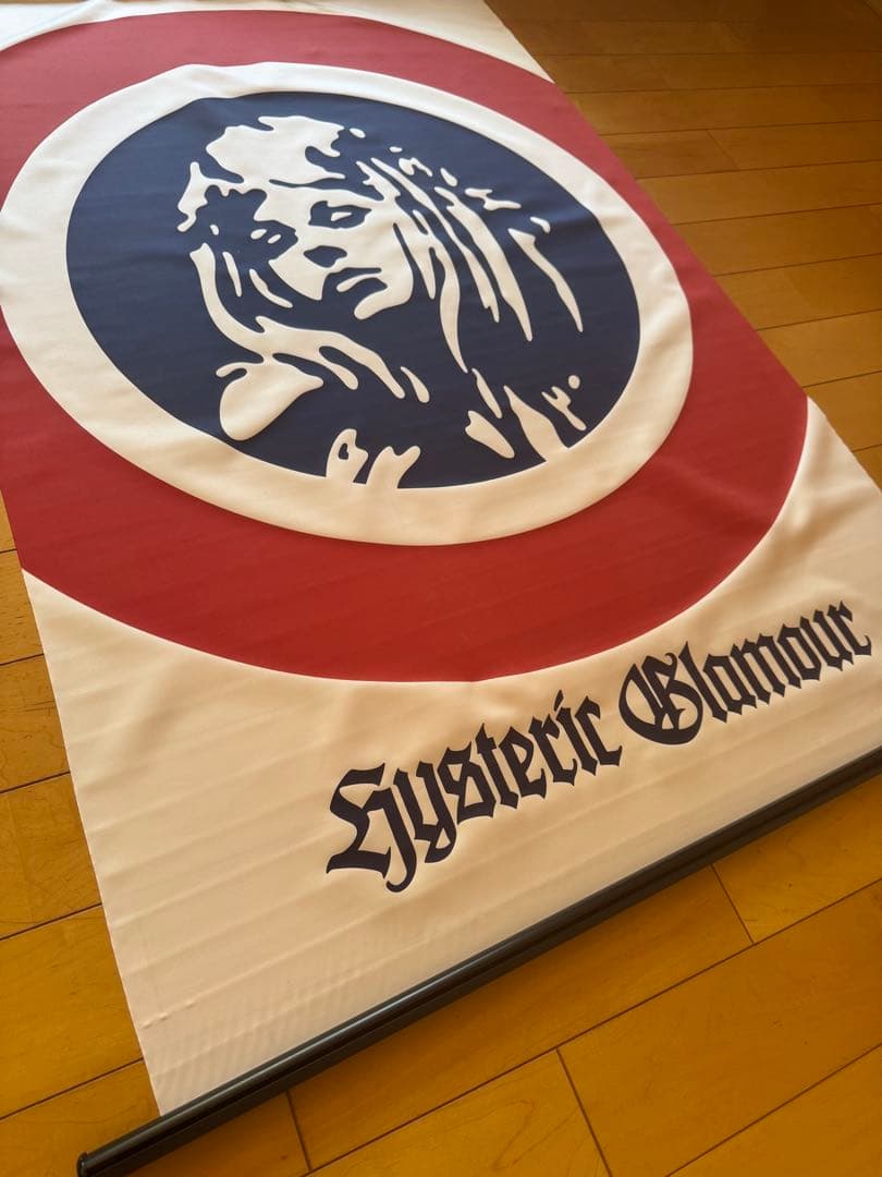 ヒステリックグラマーノベルティタペストリー ヒスガール柄