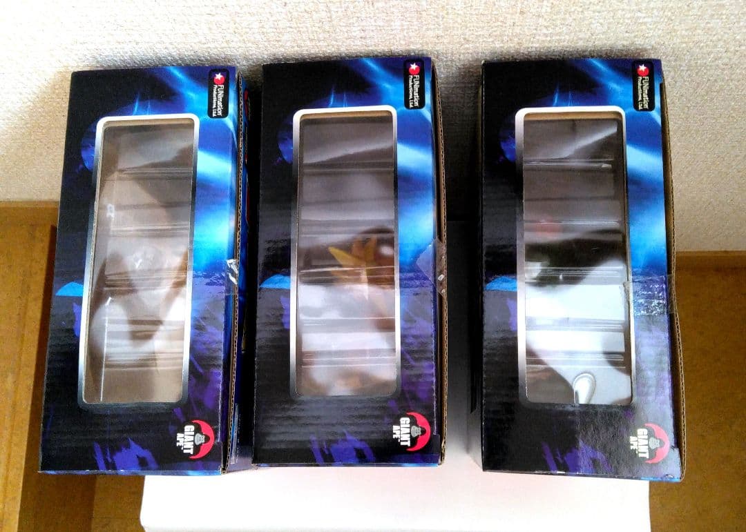 ドラゴンボールZ ムービーコレクション フィギュア 3体セット