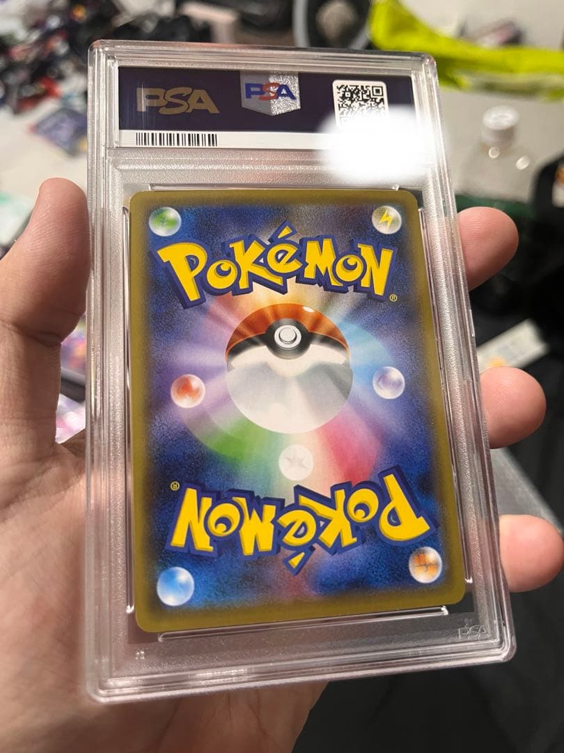 psa10 ガラルファイヤーV ポケカ　双璧のファイター 078/070 SAR