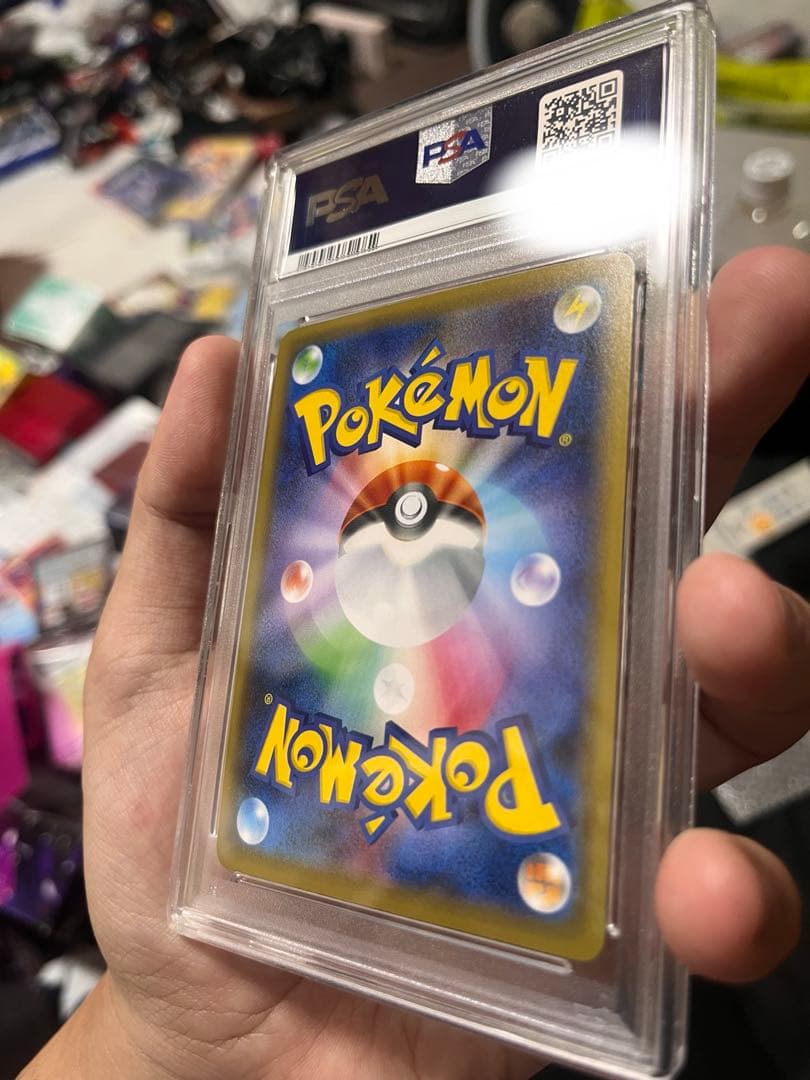 psa10 ガラルファイヤーV ポケカ　双璧のファイター 078/070 SAR