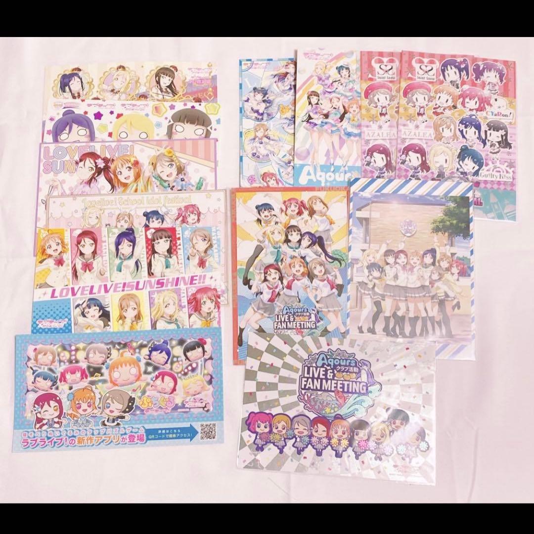ラブライブ Aqours Saint_ グッズ