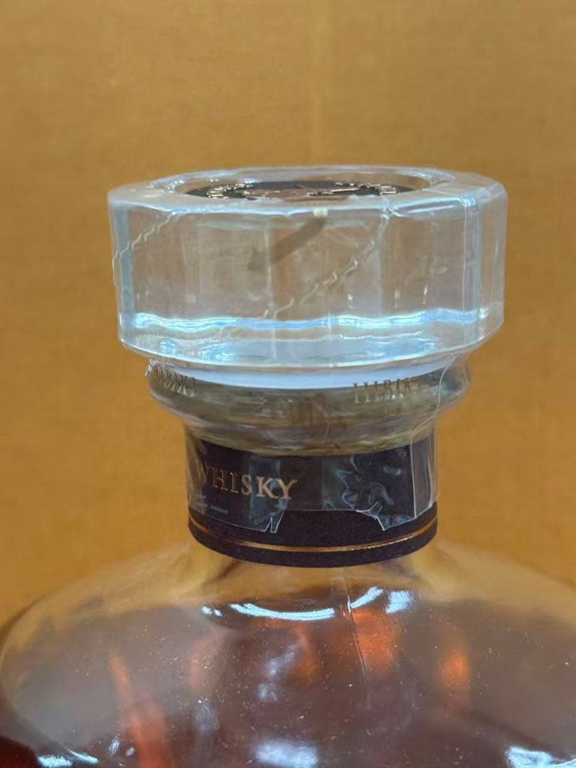 サントリー ウイスキー 響 21年 700ml 43度 箱付き　古酒 未開栓