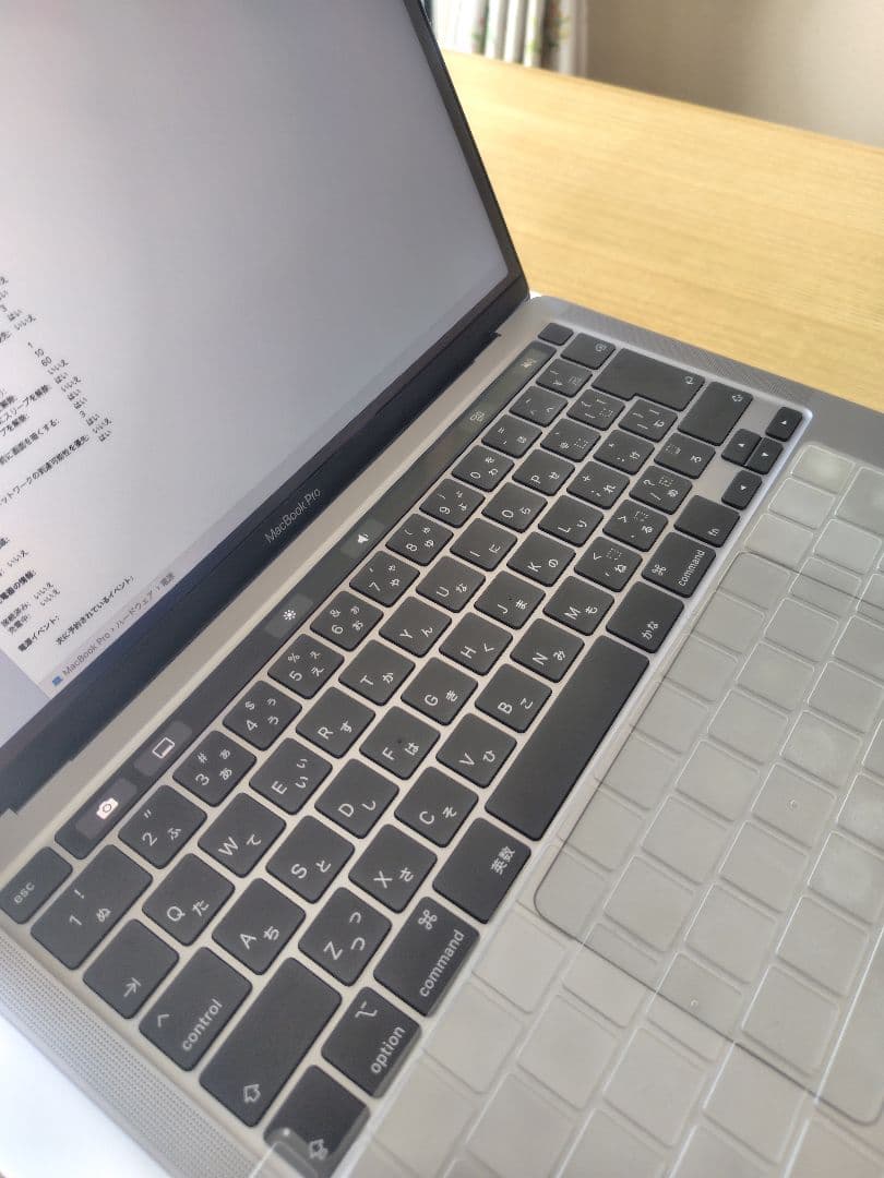 MacBook Pro 13 2020 i7 32GB 1TB 美品 100%