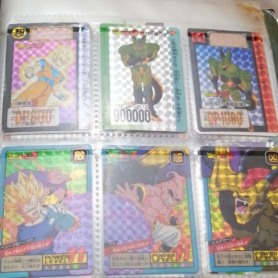 ドラゴンボールカードダス12枚セット