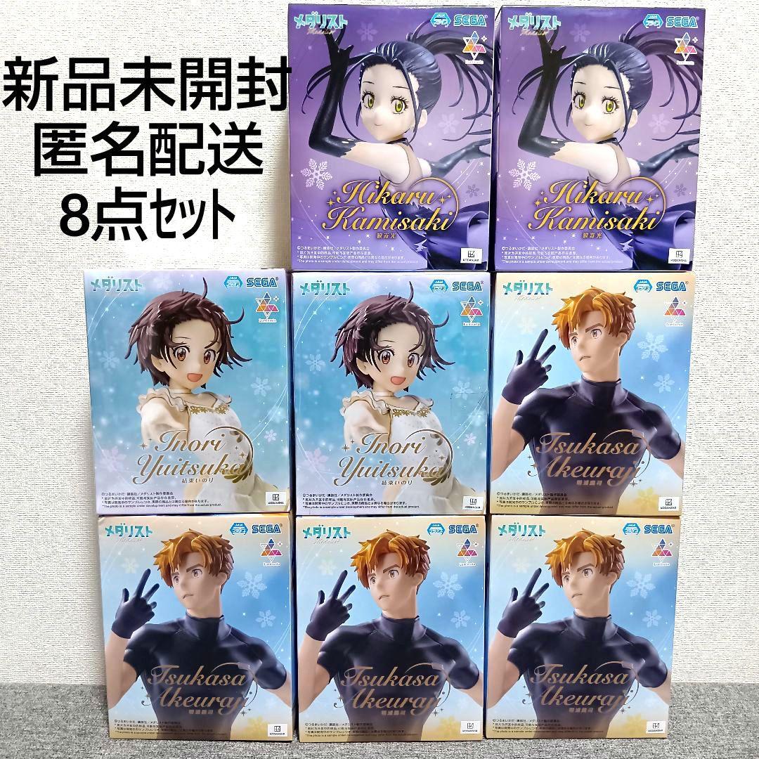 新品 メダリスト フィギュア 結束いのり luminasta ルミナスタ 光 司