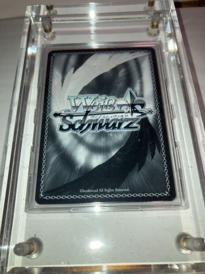 星街すいせい セット