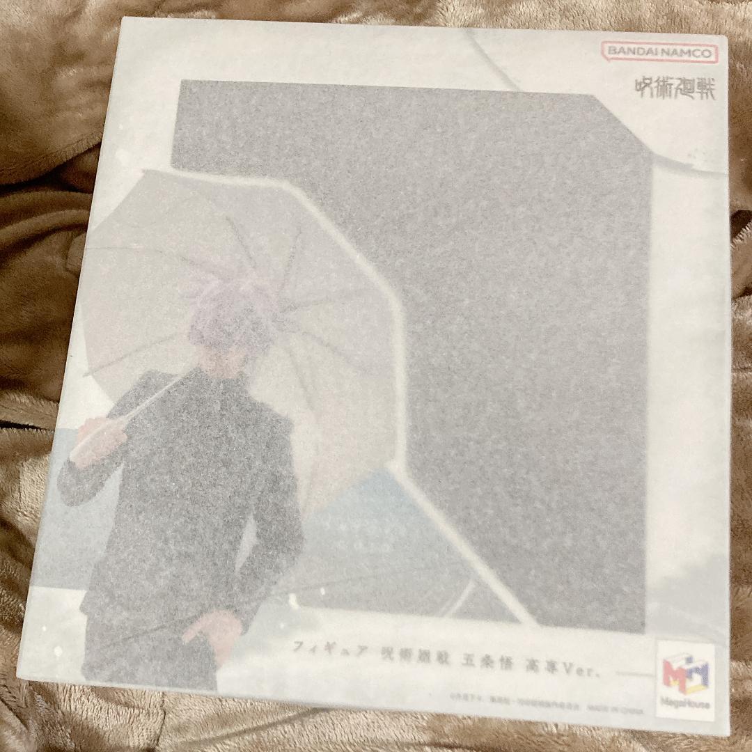 新品未開封 呪術廻戦 フィギュア 五条悟 懐玉・玉折　高専 ED メガハウス