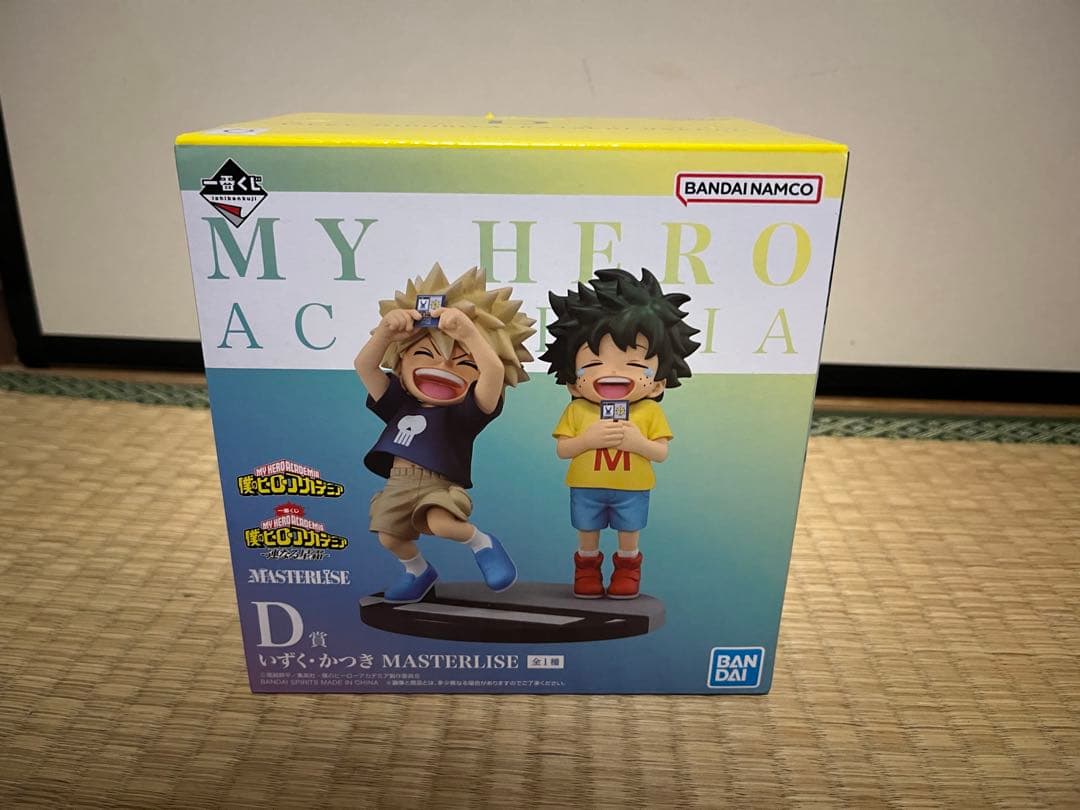 一番くじ　僕のヒーローアカデミア　D賞いずく、かつきフィギュア　おまけつき
