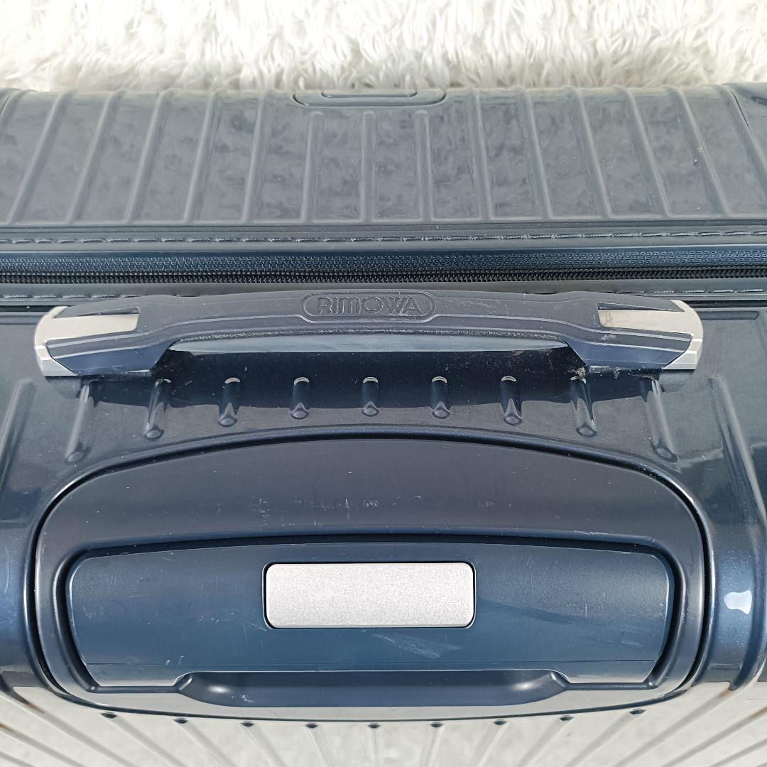 RIMOWA スーツケース サラサ デラックス 電子タグ 4輪 TSAロック