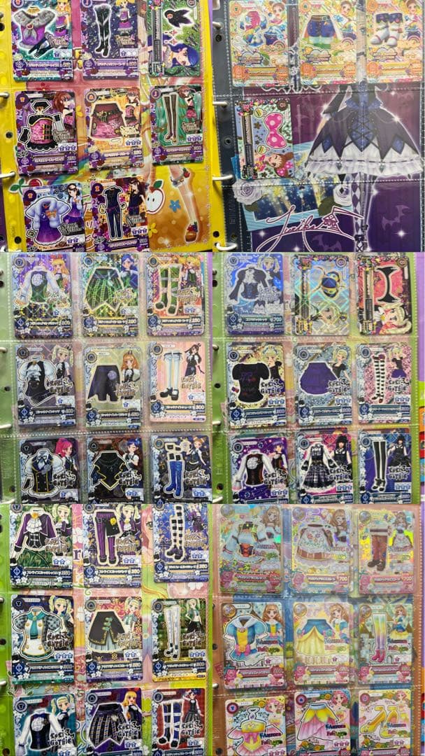 アイカツカード 初期 バインダー カード まとめ