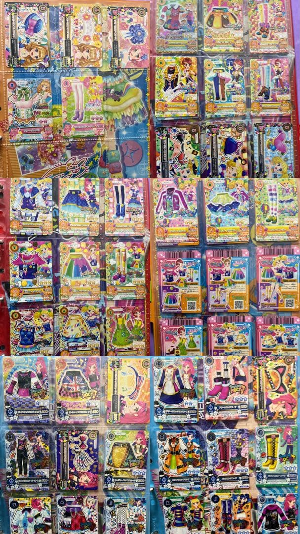 アイカツカード 初期 バインダー カード まとめ