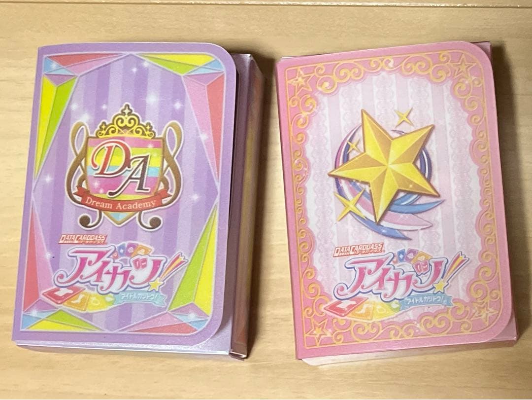 アイカツカード 初期 バインダー カード まとめ