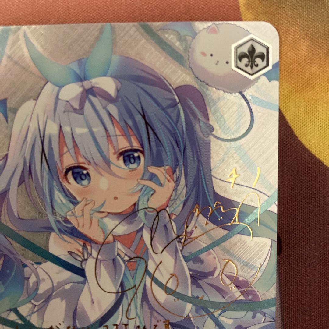 ヴァイス　ごちうさ　チノ　エンヴィ　シャロ　ラース　セット