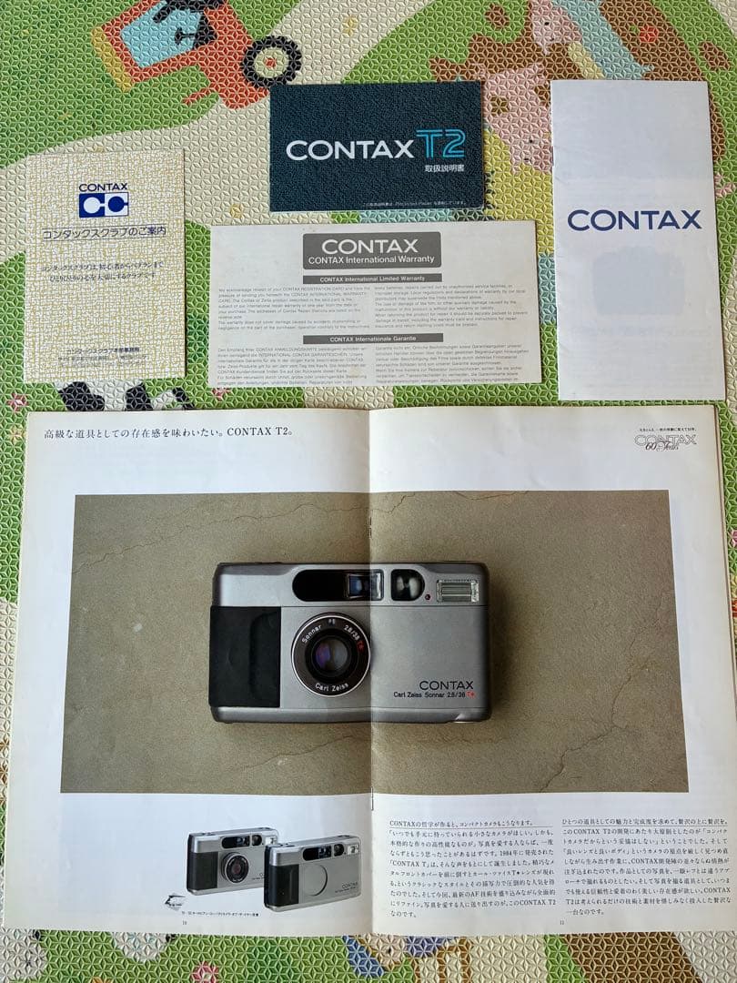 【美品】CONTAX コンタックス T2 コンパクトカメラ フィルムカメラ