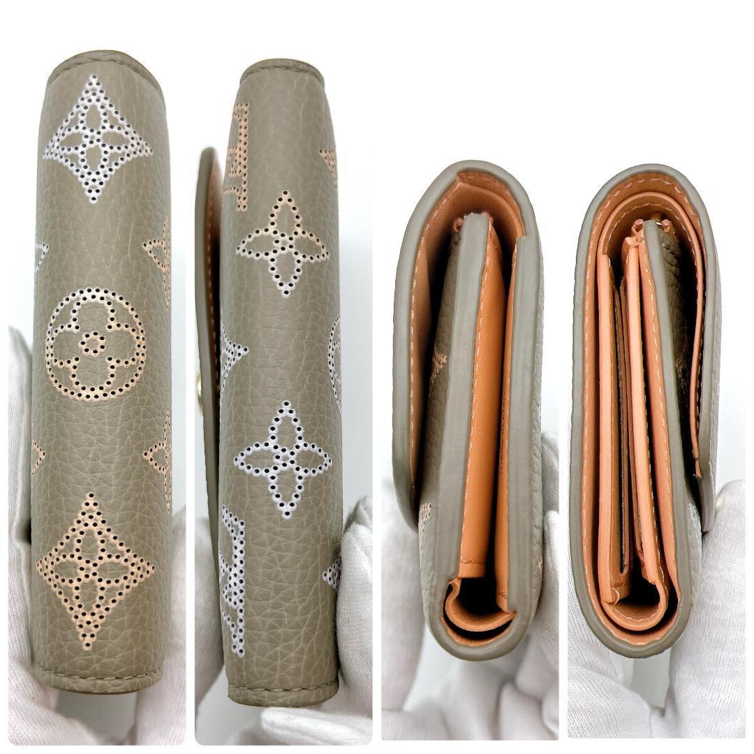 【最高級美品】ルイヴィトン マヒナ ヴィクトリーヌ フライトモード A694