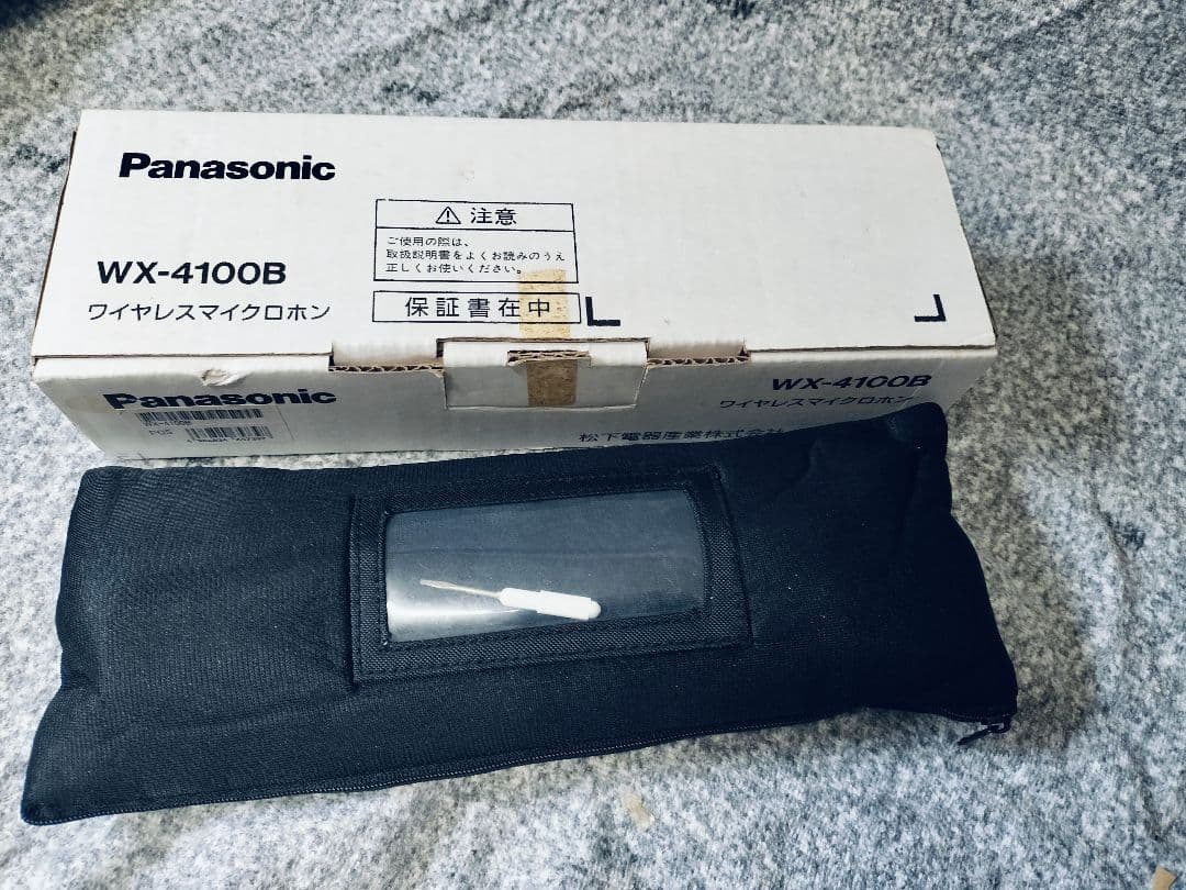 ワイヤレスマイク WX-4100B パナソニック 800MHz