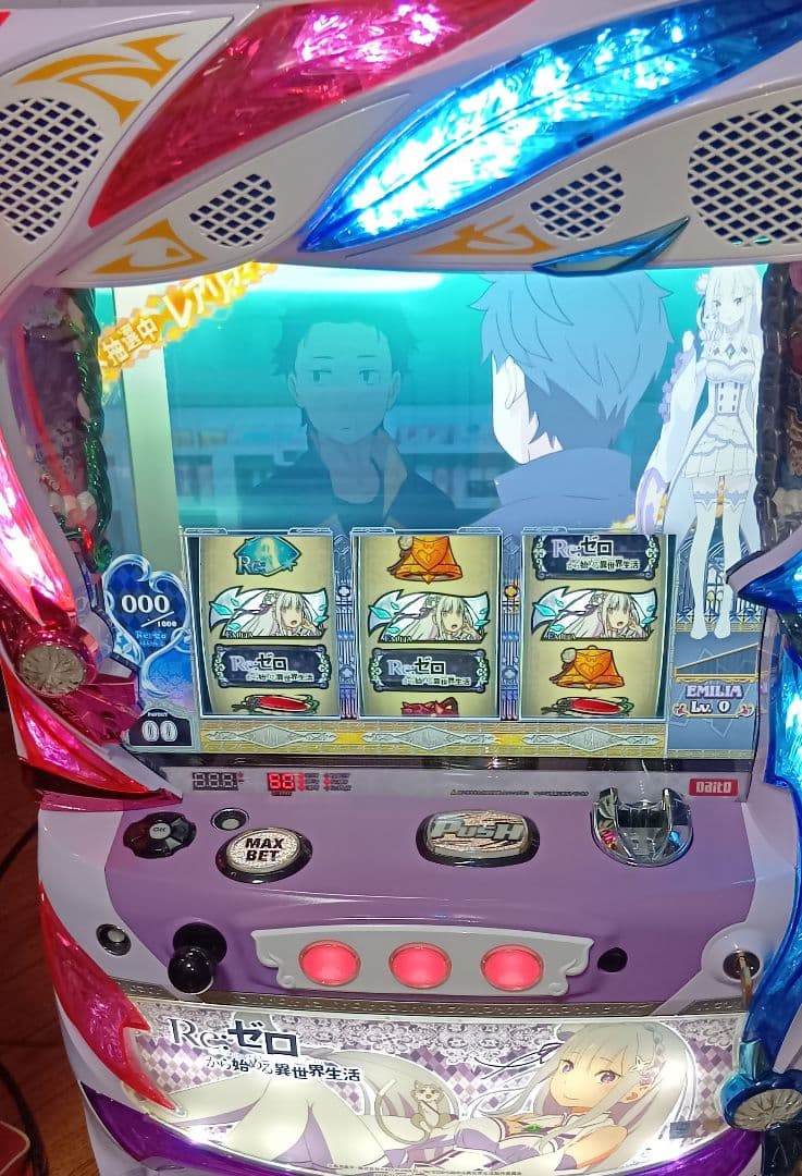 送料無料！パチスロ Re:ゼロから始める異世界生活　不要機付き