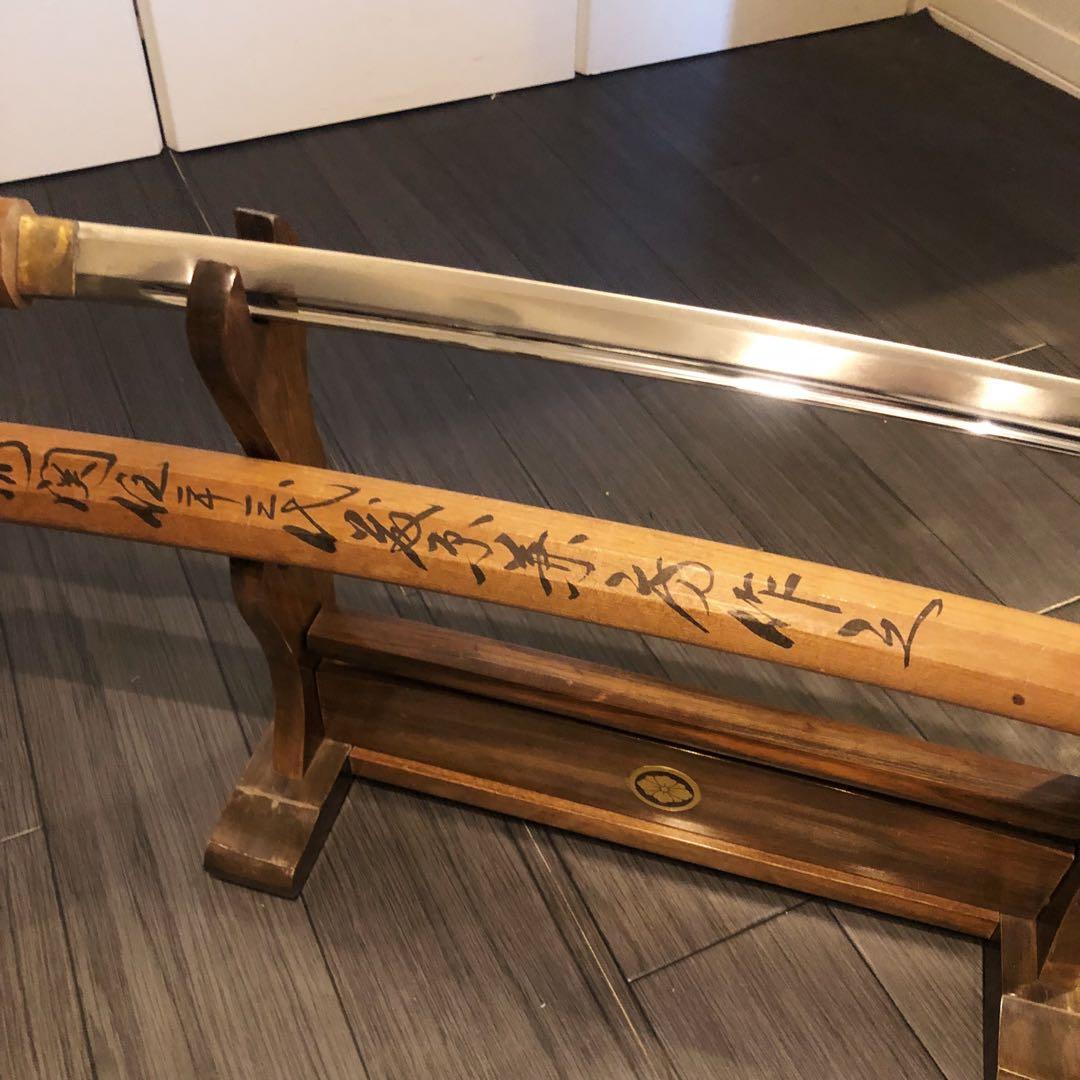 最高級模造刀 白鞘 樋入り刀身　居合刀 濃州関住兼三代藤原兼房　太刀