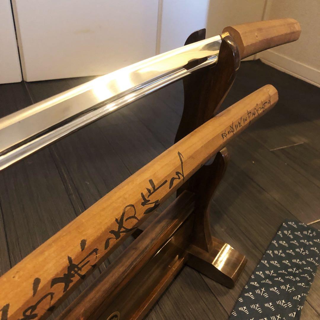 最高級模造刀 白鞘 樋入り刀身　居合刀 濃州関住兼三代藤原兼房　太刀