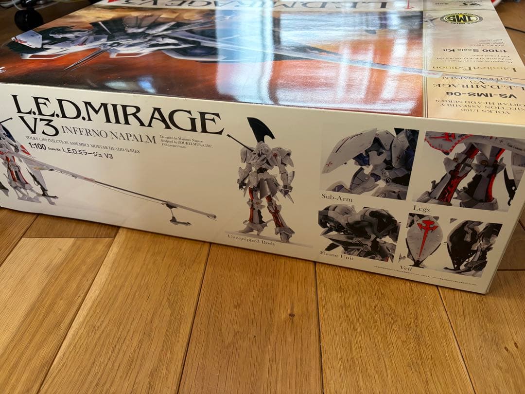 【予約特典版】IMS 1/100 レッドミラージュV3 インフェルノナパーム