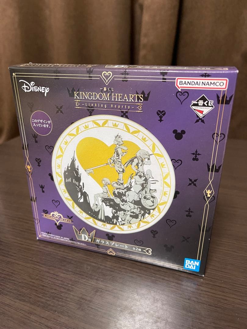 一番くじ　キングダムハーツ　ラストワン・A・D・E・F・G賞セット