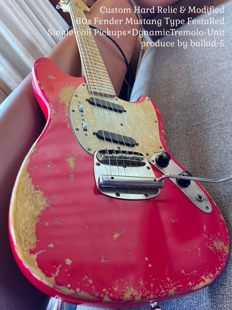 ⭐︎ハードレリック60sムスタングタイプフェスタレッド/ダイナミックトレモロ⭐︎
